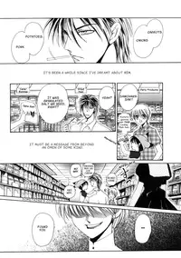 Dr. Ten - Map of Tokyo Savage Vol 1 (English)