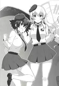 (C89) [CHIBIKKO KINGDOM (Kekocha)] CHIBIKKO KINGDOM Collection.01 (Various)