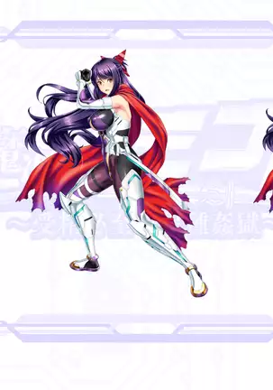 Mametsu Hime Mikoto ~Jusei Hisshi no Ishukangoku~