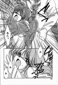 [NYAN] Oteateshimasho