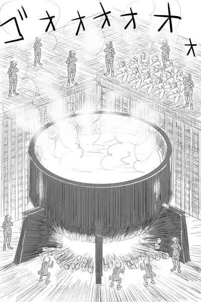 Onna Senshi o Nettou de Kamayude Shokei!!