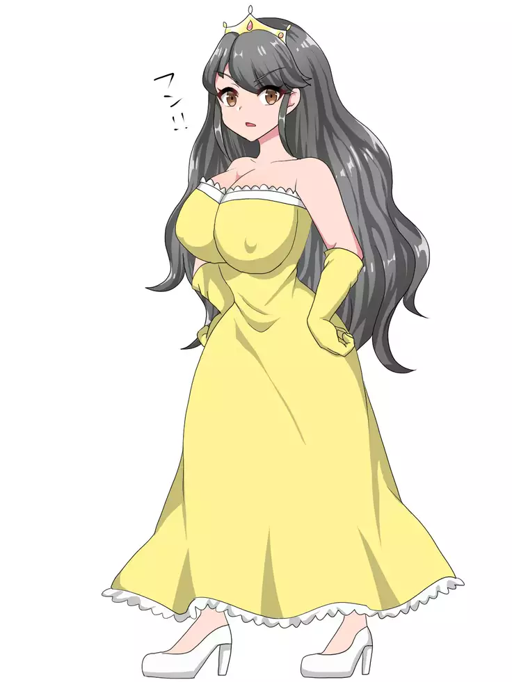 Lv.1 Monster Vows Revenge!