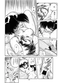 [Tomozawa Shou] Mishoujo Salad Party