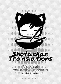 (C87) [Majihama. (Mebata Shun)] Momota-ke 4 ~ Renji to Mitsugo - Zenpen ~ [English] {Shotachan}