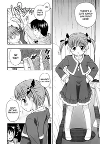 [Daibokki Hana] Mizuho and Oniichan Ch. 1+2 [English][ugliblawg]