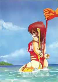 (C39) [Studio Z-Agnam (Various)] Hobaku Douga Musume - Zouho Kaiteiban (Various)