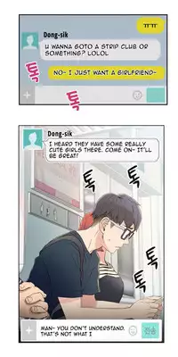 [BAK Hyeong Jun] Sweet Guy Ch.1-54 (English) (YoManga) (Ongoing)