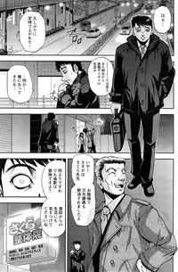 Action Pizazz Special 2015-02