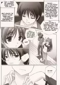 (C68) [Mahirutei (Izumi Mahiru)] Pinky Ring (ToHeart 2) [English]