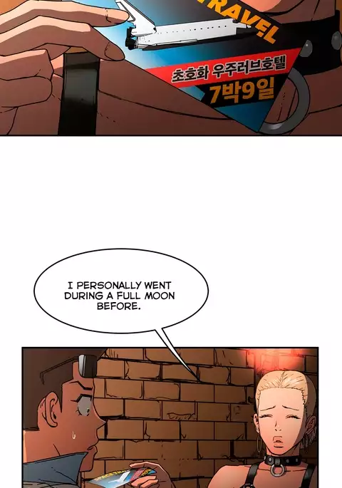 Refrain Love Ch.1-33