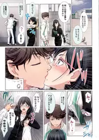 (IDLING ATTACKER 9) [STUDIO PAL (Nanno Koto)] Shimizu Kiyoko (Haikyuu!!)