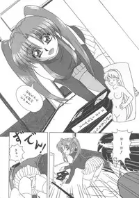 [Anthology] Kanbo Choukyou Sora