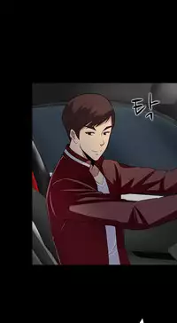 Dark Game Ch.1-13 (English) (Ongoing)