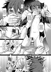 (Shota Scratch SP2) [Inkstone (Amami Ryouko)] Ni: Communication [English] [N04h]