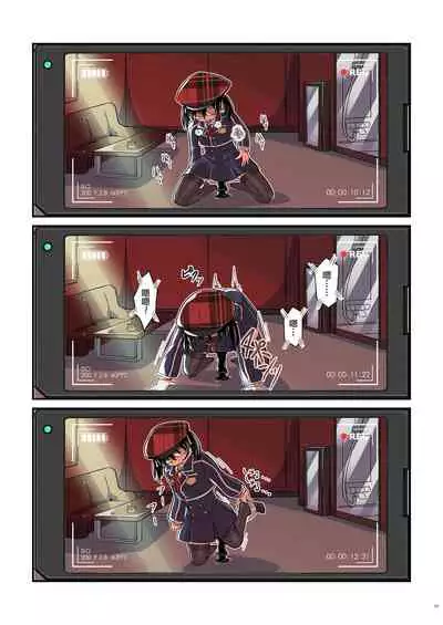 Kiriko Route Another A Part Set