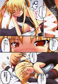 (C75) [SAZ (Onsoku Zekuu)] Monochrome Cross (Mahou Shoujo Lyrical Nanoha)