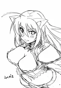 (C83) [flicker10 (Kuronyan)] Leo Kakka kara Gohoubi Moraeru rashiize! (DOG DAYS)