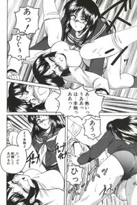 [Wanyanaguda] PINKY TRICK