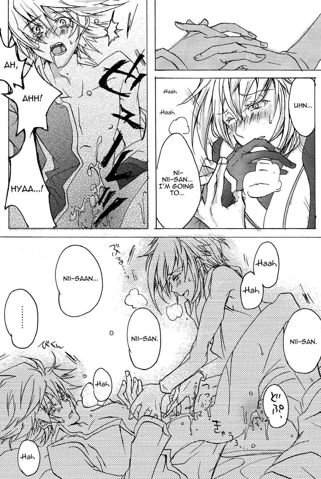 Love Is A Many Splendored Thing