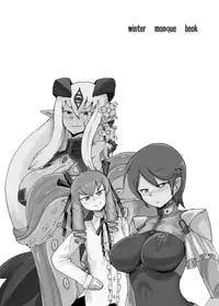 [Setouchi Pharm (Setouchi)] Fuyu no MonQue Hon 2016 (Monster Girl Quest!) [Digital]