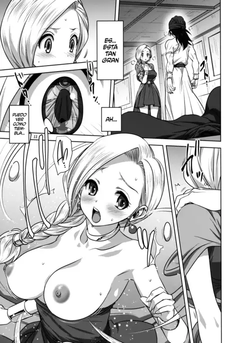 Bianca no Sho | El Libro de Bianca