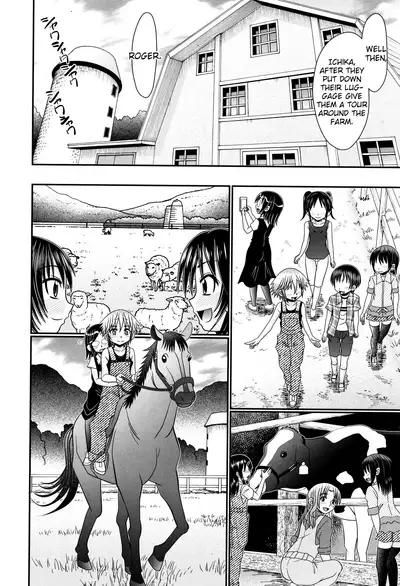 Boku ga Kemono SEX ni Hamaru made Ch.1-2