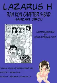[Hanzaki Jirou] Ran Kon [English] {Lazarus H + hentai2read.com}