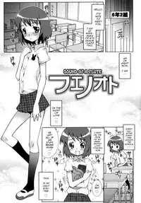 [mdo-h] Otome Magic Orchestra [English] {Mistvern}