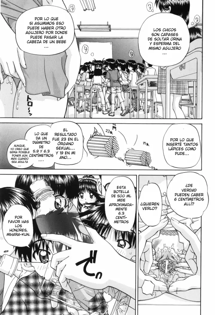 Waisetsu Ehon Ch. 1-6