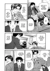 [Kobayashi Takumi] Virgin na Kankei 5 [English]