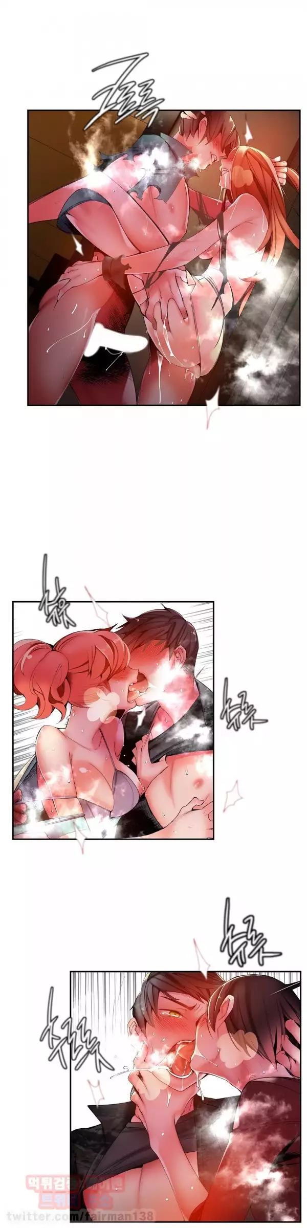 Lilith`s Cord Ch.0-38