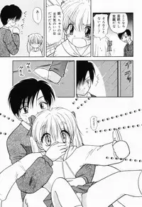 [Anthology] Picha Picha no Ichinensei