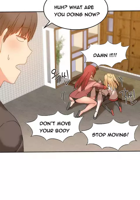 Hari Dormitory Ch.0-19