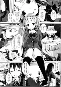 (C88) [Yagisaki Ginza (Yagami Shuuichi)] Elo Live! collection II (Love Live!)