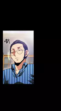 [KKUN &INSANE] Love Parameter 恋爱辅助器 55-70(chinese)