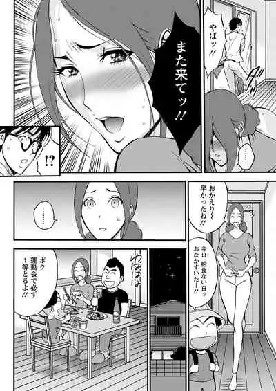 Action Pizazz 2022-07 [Digital]