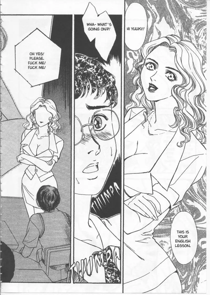 School Zone3 - Miss Sunday