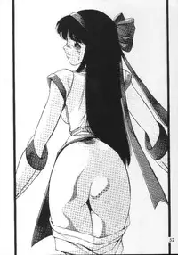 [TIMEST/Lip Van Winkle] Motherhythm