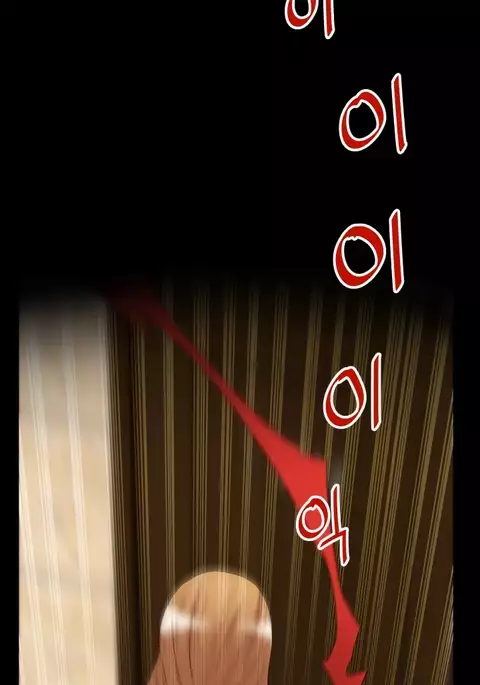 Love Parameter Ch.1-53