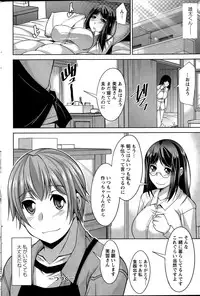 Action Pizazz DX 2015-06