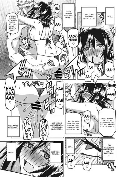 Mizukagami no Magnolia | Magnolia of the Water Mirror Ch. 1-11