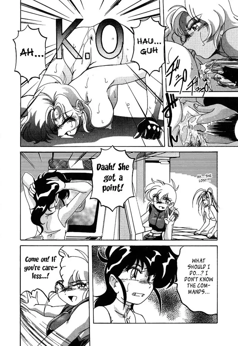 Mahou no Dennou Shoujo Maria Ch.06