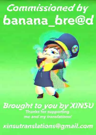 Echidna-sama no Himatsubushi Dai Hachi Soume