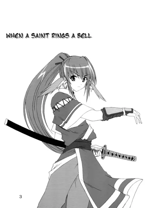Seija ga Kane o Narasu Toki | When a Saint Rings a Bell