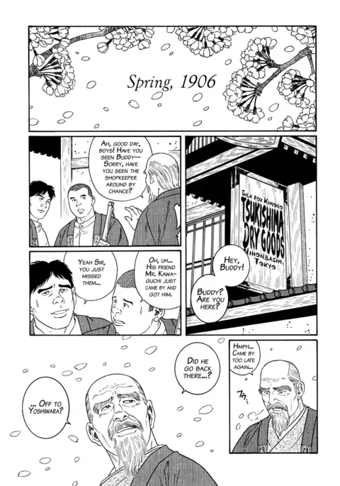 Shirogane-no-Hana | The Silver Flower Vol. 1