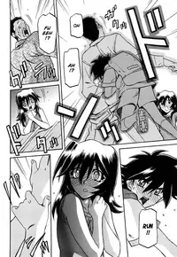 [Sanbun Kyoden] Sayuki no Sato [English] [Decensored]