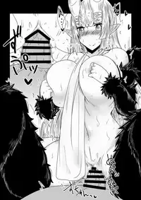 [Hroz] Kumo no Ohime-sama.