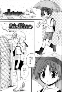 [Konata Hyuura] Boku no Animal Life - My Animal Life