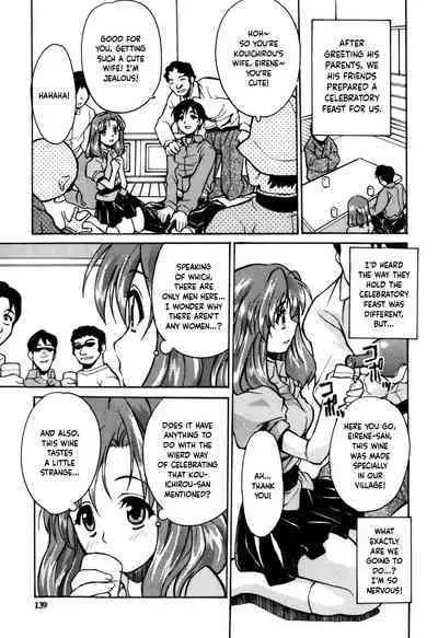 Tokyo Shoujo Densetsu