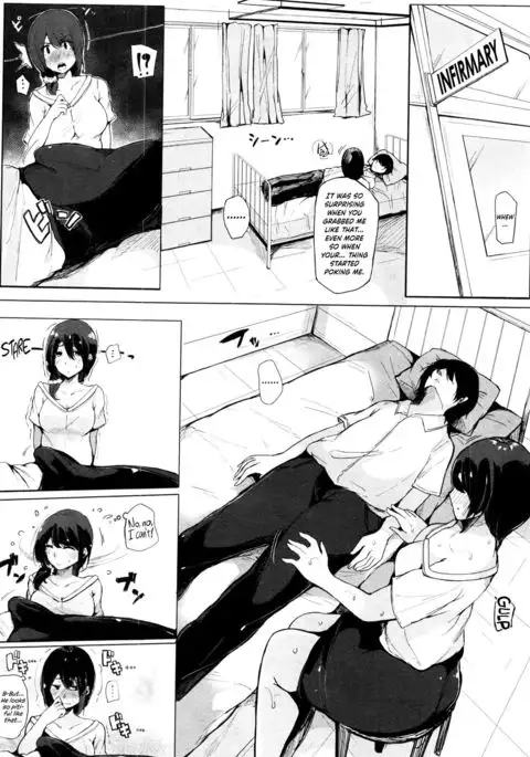 Ooen Yoroshiku Onegaishimasu!